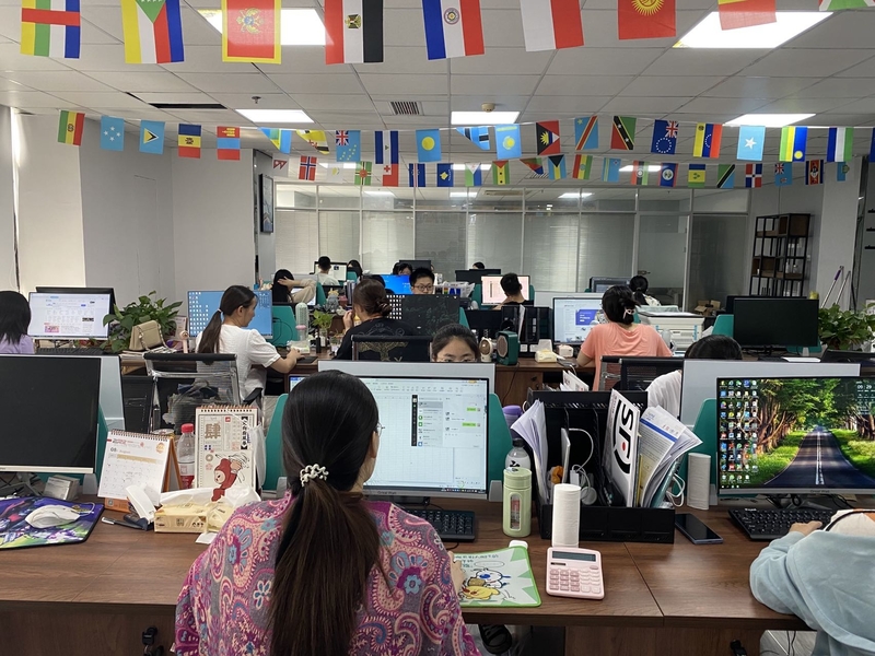 चीन Jiangsu Senyilu Metal Material Co., Ltd. कंपनी प्रोफाइल